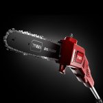Toro 60V MAX* 10 in. (25.4 cm) Brushless Pole Saw with 2.0Ah battery (51870)
